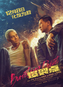 欧美全免费aaaaaa特黄在线